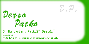 dezso patko business card